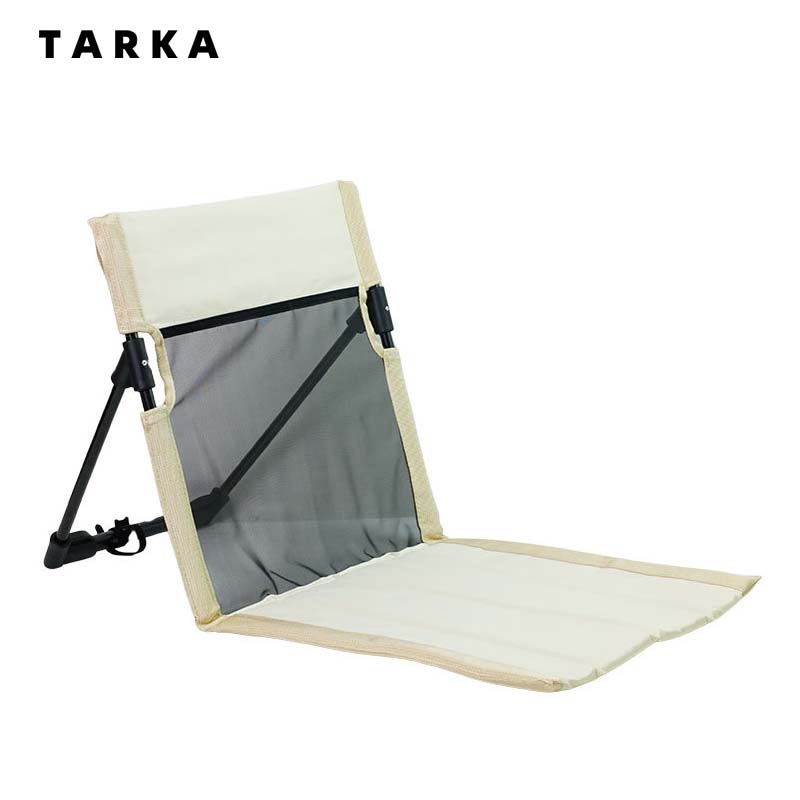 TARKA Foldable Mesh Single Laz - Outdoor Furniture Arhaus recensione e prezzo
