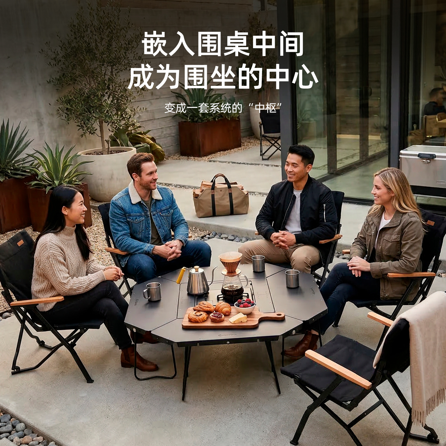 Outdoor Furniture Stainless  T - Outdoor Furniture Arhaus recensione e prezzo