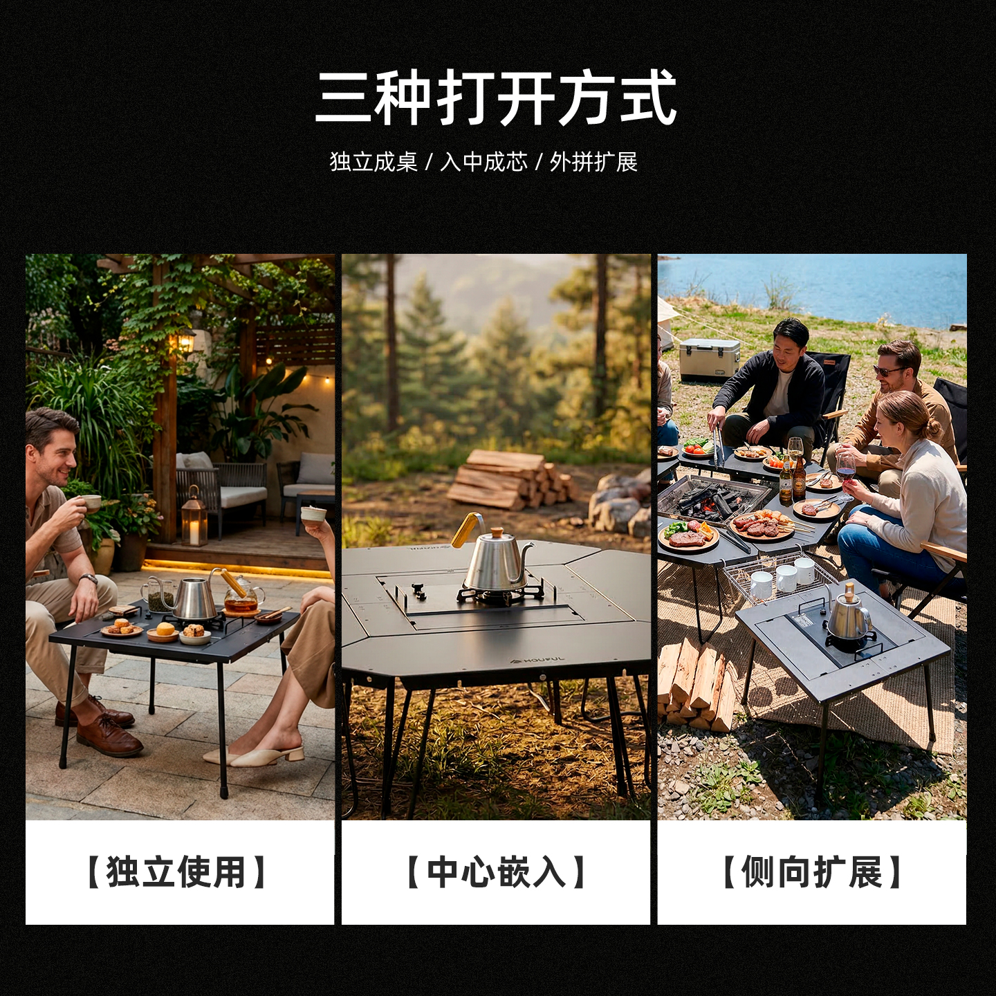 Outdoor Furniture Stainless  T - Outdoor Furniture Arhaus recensione e prezzo